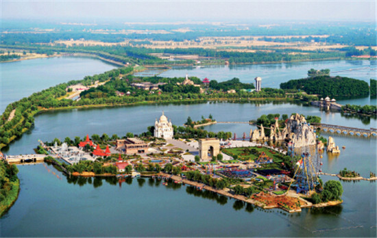 1443507976640 1443507976640