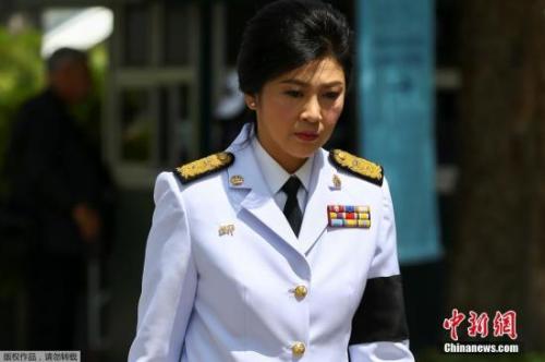 资料图:泰国前总理英拉。 点击进入下一页