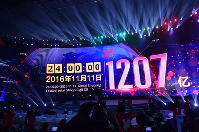 201611141645191676a3yh 201611141645191676a3yh