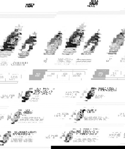 84073344206882420 84073344206882420