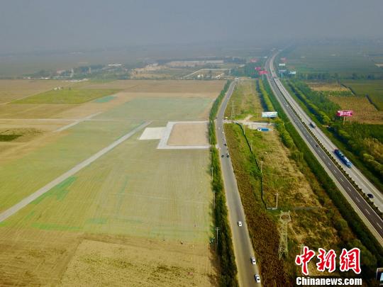 图为航拍雄安新区临时办公区用地?！≌欧?摄