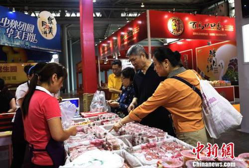 b08a4dac2dfb455ca334497cb0029aa8 b08a4dac2dfb455ca334497cb0029aa8