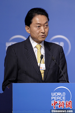 资料图:鸠山由纪夫 点击进入下一页