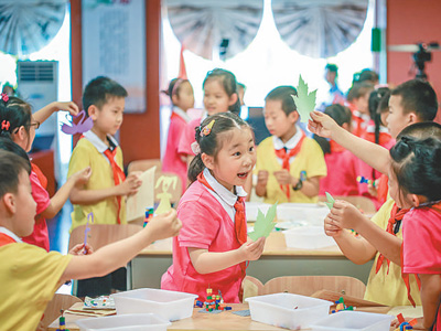 1506625479427_1 1506625479427_1