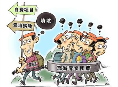 QQ截图20170930101544 QQ截图20170930101544