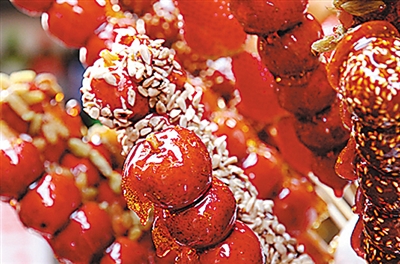 129714925_15067298249691n 129714925_15067298249691n