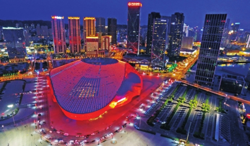 1498235709454 1498235709454