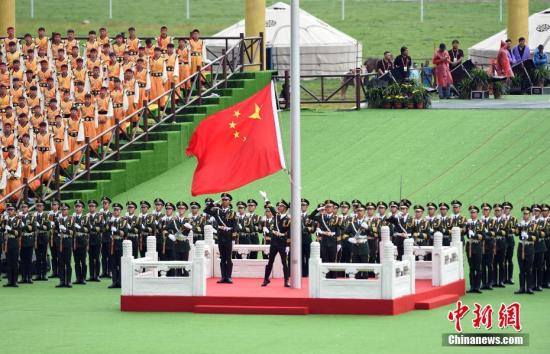 资料图：升国旗、奏唱国歌仪式。<a target='_blank' href='http://www.chinanews.com/'>中新社</a>记者 侯宇 摄