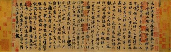 东晋·王羲之《兰亭集序》(唐·冯承素摹本)  北京故宫博物院藏