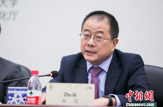 文化部外联局副局长朱琦致辞 钟欣 摄 文化部外联局副局长朱琦致辞 钟欣 摄