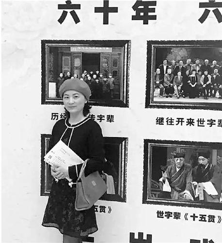 点击进入下一页