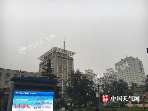 中国天气网 中国天气网