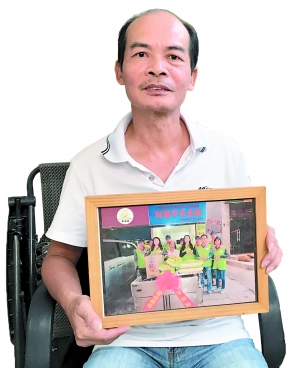 志愿者潘炽标 点击进入下一页