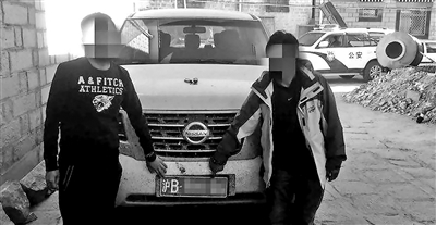 警方控制涉嫌“驾车追逐藏羚羊”者 审理结果将及时公布