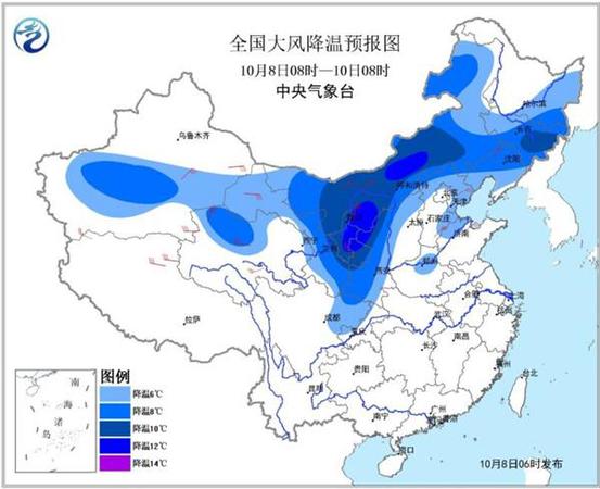 中东部节后气温大跳水 北方雨雪来袭