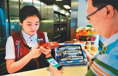 点击进入下一页