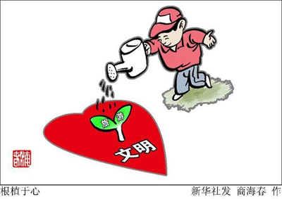 1121763161_15071826986771n 1121763161_15071826986771n