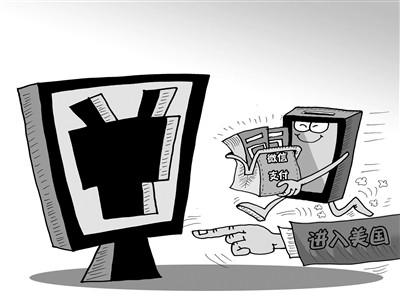 1121771148_15075061250651n 1121771148_15075061250651n