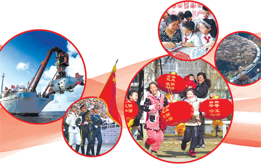 1507488086389_1 1507488086389_1