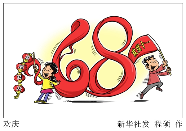 1121763991_15073595631921n 1121763991_15073595631921n