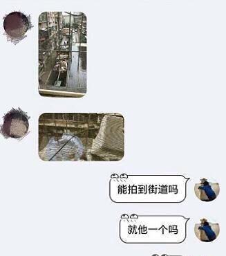 女子见网友因拒发生关系被拘禁 警方接报成功解救