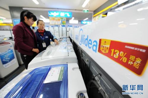 u=3414154103,2608701440&fm=27&gp=0 u=3414154103,2608701440&fm=27&gp=0