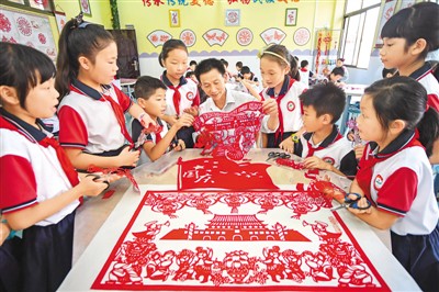 rmrbhwb2017100906p27_b rmrbhwb2017100906p27_b