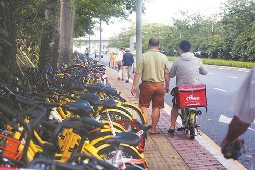 W020171003596361633840 W020171003596361633840