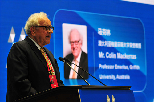 9月19日，马克林教授在2017一带一路媒体合作论坛上发言。孟祥麟摄