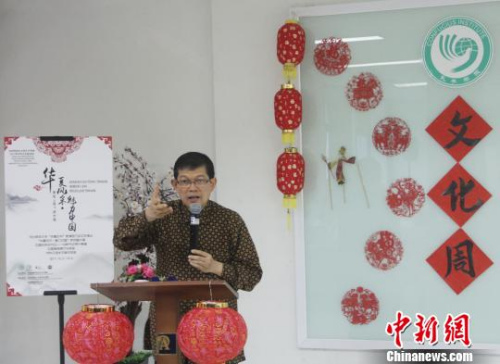 图为印尼阿拉扎大学校长卢比斯到场祝贺并致辞?！×钟来?摄