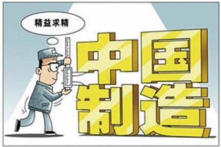 u=2929945415,402969013&fm=27&gp=0 u=2929945415,402969013&fm=27&gp=0