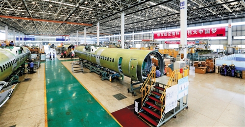 W020171009322872413306