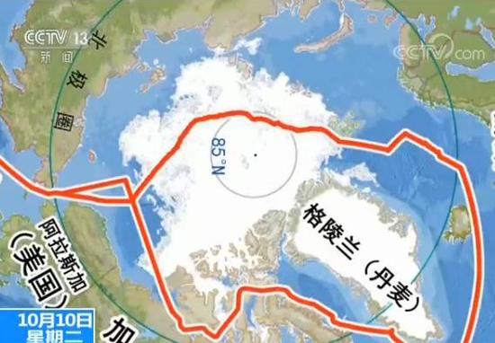 中国第八次北极科考完成 队员讲述防北极熊经历