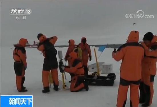 中国第八次北极科考完成 队员讲述防北极熊经历