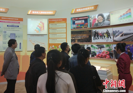 16274413834292055611 16274413834292055611