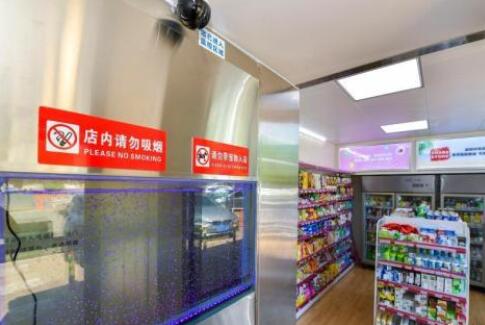 QQ截图20171011134527 QQ截图20171011134527