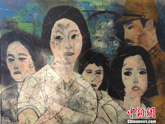 克里斯蒂安·帕赫作品《地狱的眼睛》。 侵华日军南京大屠杀遇难同胞纪念馆供图