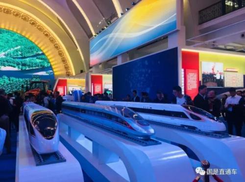 国是直通车 张文娇 摄 点击进入下一页