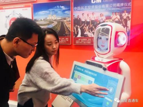 国是直通车 张文娇 摄 点击进入下一页