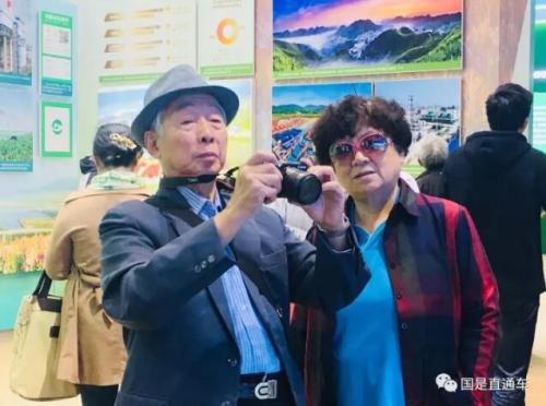 国是直通车 张文娇 摄 点击进入下一页