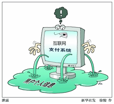 Img397074564 Img397074564