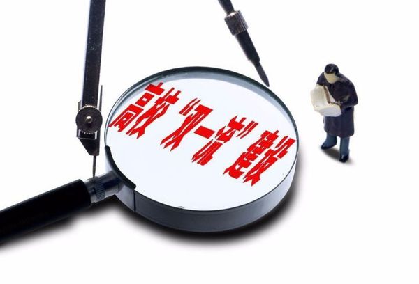 1506322598618323 1506322598618323