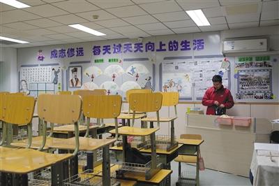 点击进入下一页