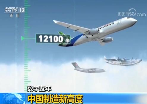 1425873909 1425873909