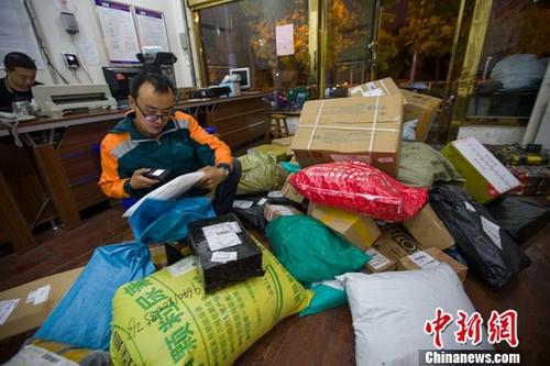 5b9d9f1210e84fc0b89bbdc00e4d7583 5b9d9f1210e84fc0b89bbdc00e4d7583