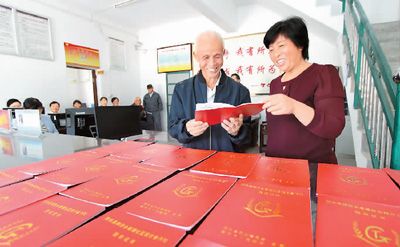 15876069670036924249 15876069670036924249