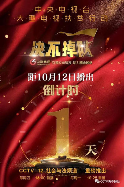 W020171012528714968504 W020171012528714968504