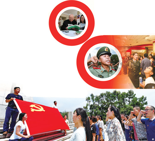 1507835925577_1 1507835925577_1