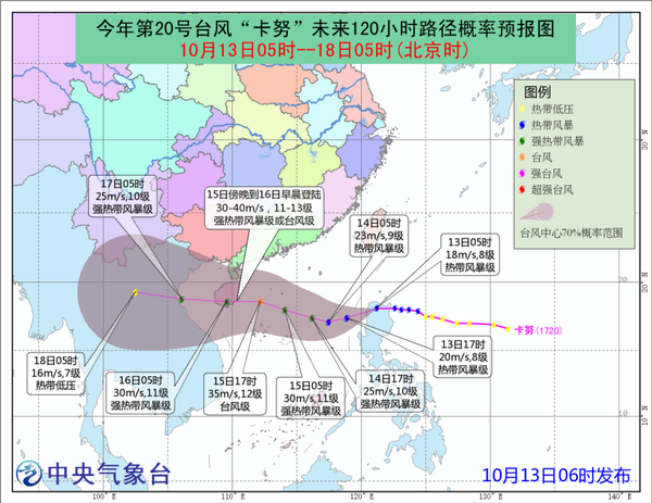 9809804246043522659 9809804246043522659