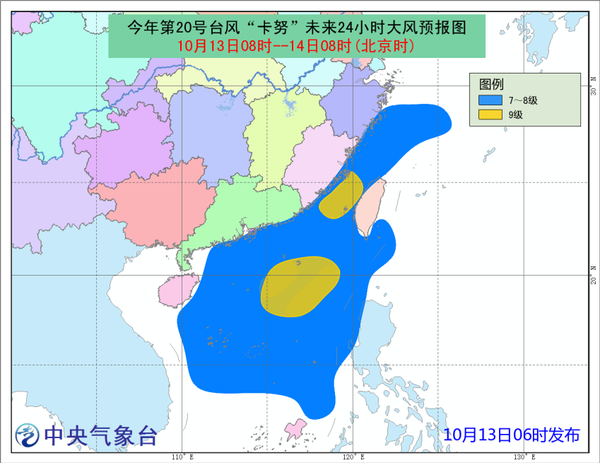 7360531510496881347 7360531510496881347